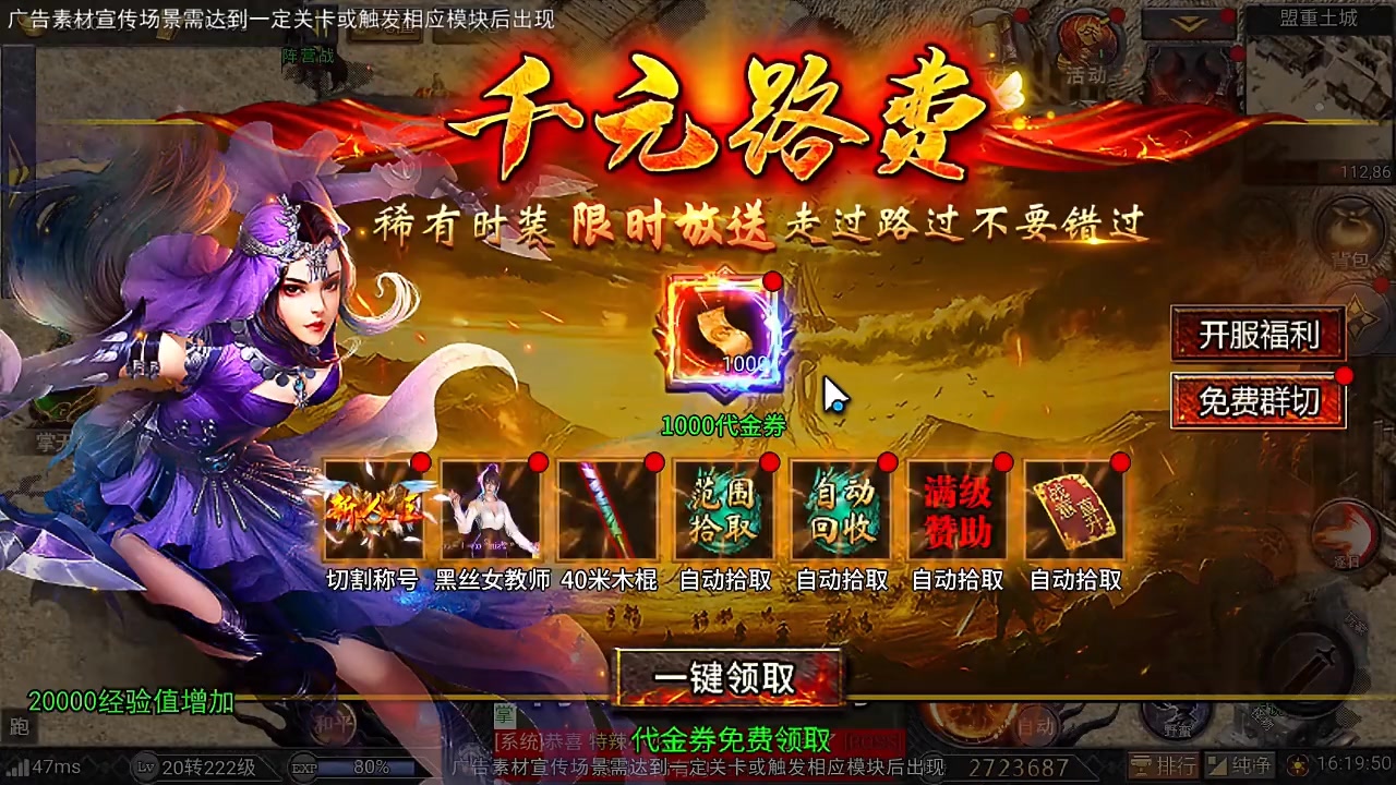 绝世唐门：看过原著才知道，叶夕水为何变成了邪魂师_腾讯新闻